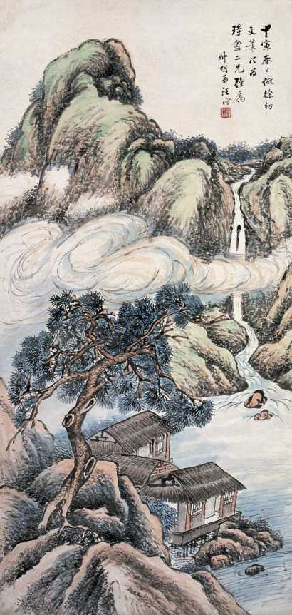 汪昉 1854年作 山水 立轴